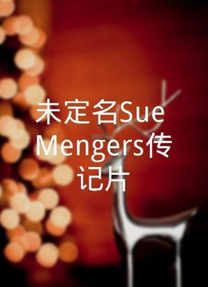 未定名Sue Mengers传记片海报封面图