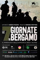 西蒙娜·文图拉 Le 7 giornate di Bergamo