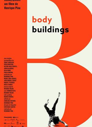 Body-Buildings海报封面图