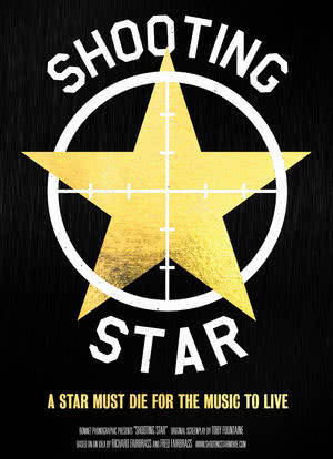 Shooting Star海报封面图
