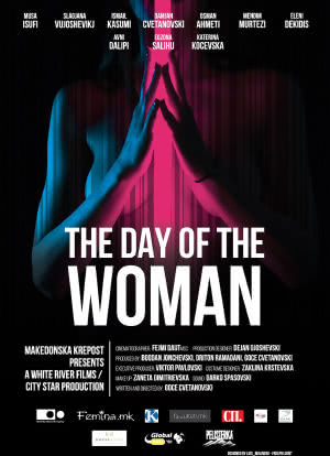The Day of the Woman海报封面图