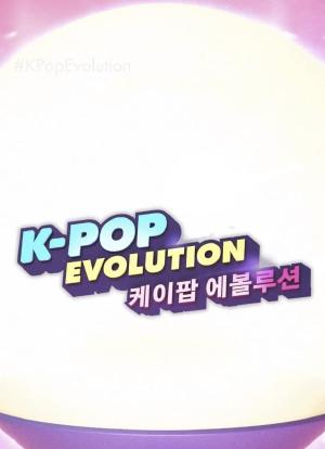 Kpop Evolution海报封面图