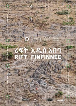 Rift Finfinnee海报封面图