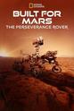 Mark Davis 登陆火星：毅力号火星探测车
