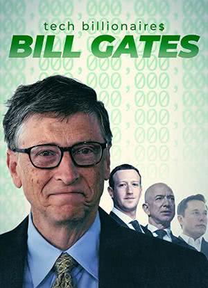 科技业巨富：比尔·盖茨海报封面图