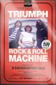 萨姆·唐 Triumph乐队：摇滚机器