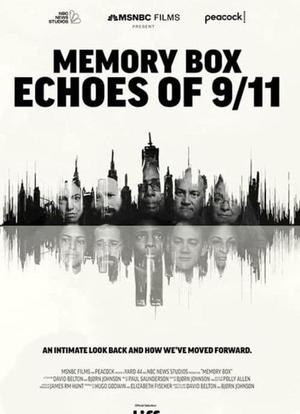 记忆之盒：“9·11”事件回音海报封面图