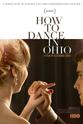 大卫·巴尔·卡茨 如何在俄亥俄州跳舞