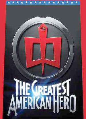 最强美国英雄海报封面图
