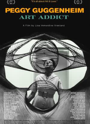 佩姬·古根海姆：艺术之瘾海报封面图