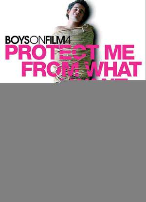 男孩电影4：渴望中保护我海报封面图