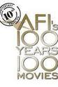 Frederick S. Pierce AFI百年百大电影：10周年纪念版