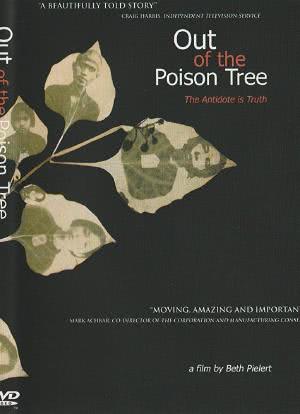 毒树之外海报封面图