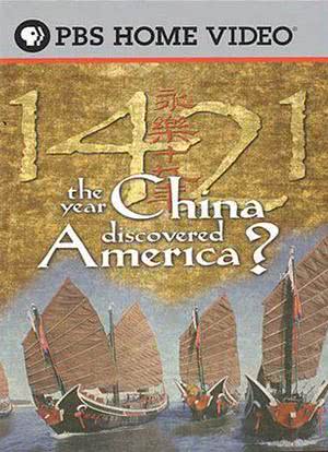 1421年：中国发现新大陆？海报封面图