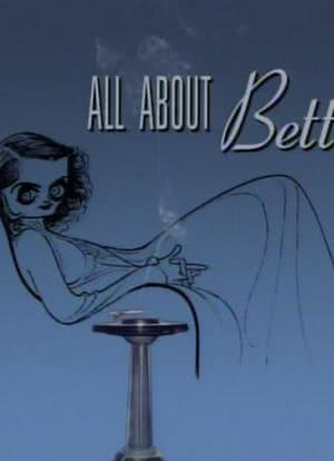 关于贝蒂的一切海报封面图