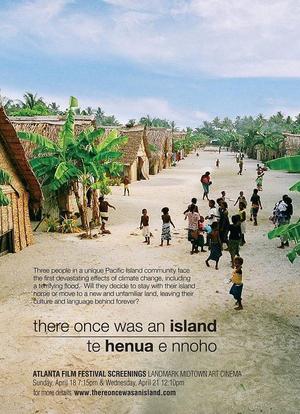 There Once was an Island: Te Henua e Nnoho海报封面图