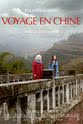 Chenwei Li 中国之旅