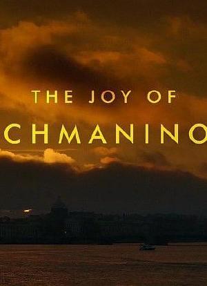 The Joy Of Rachmaninoff海报封面图