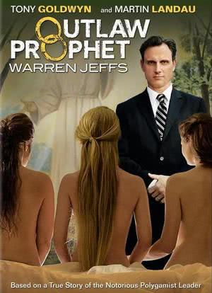 Outlaw Prophet: Warren Jeffs海报封面图