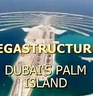 伟大工程巡礼：迪拜棕榄岛海报封面图