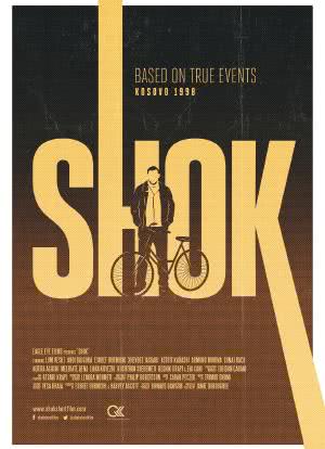 自行车海报封面图