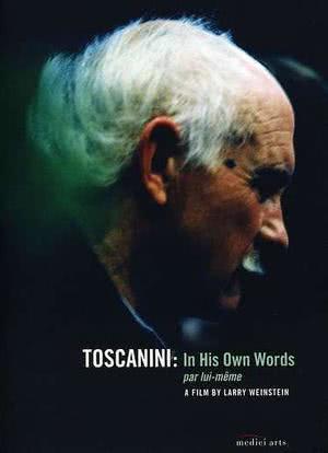 Toscanini in His Own Words海报封面图