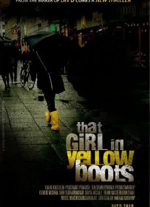 穿黄靴子的女孩海报封面图