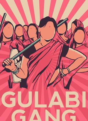 Gulabi Gang海报封面图