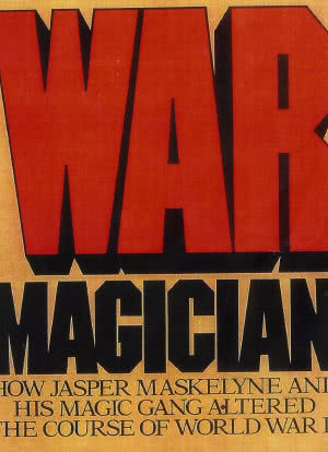 战争魔术师海报封面图