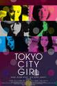 Himeko Toya Tokyo City Girl