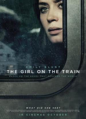 火车上的女孩海报封面图