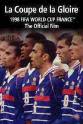 Sydney Samuelson 金杯与荣誉：1998年世界杯官方纪录片