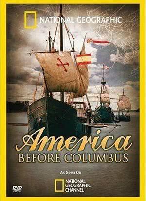 哥伦布前的美洲海报封面图