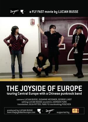 Joyside欧洲巡演记录海报封面图