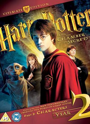 创造“哈利·波特”的世界：角色海报封面图
