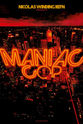 约翰·海姆斯 Untitled Maniac Cop Prequel