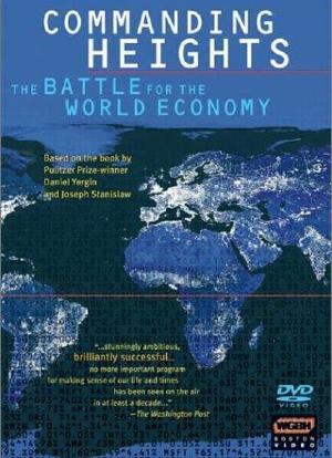 制高点：世界经济之战海报封面图
