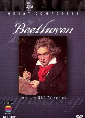 BBC伟大的作曲家第二集：贝多芬海报封面图