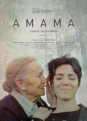 Amama海报封面图