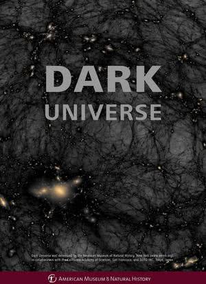 暗黑宇宙海报封面图