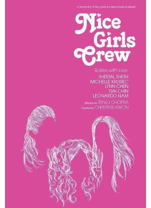 Nice Girls Crew海报封面图
