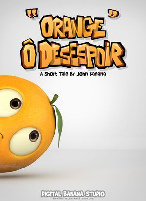 橙色的绝望海报封面图