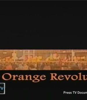 乌克兰橙色革命海报封面图