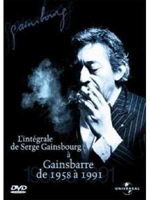 De Serge Gainsbourg à Gainsbarre de 1958 - 1991海报封面图