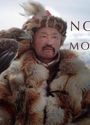游牧蒙古海报封面图