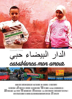 Casablanca mon amour海报封面图