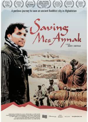 Saving Mes Aynak海报封面图