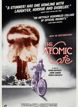 原子咖啡厅海报封面图