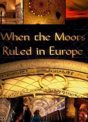 摩尔王朝在欧洲海报封面图