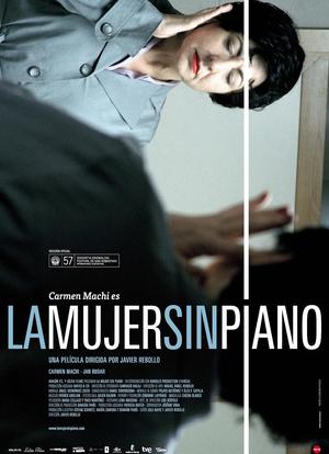 没有钢琴的女人海报封面图